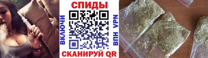Бутират бутик  Дальнереченск 