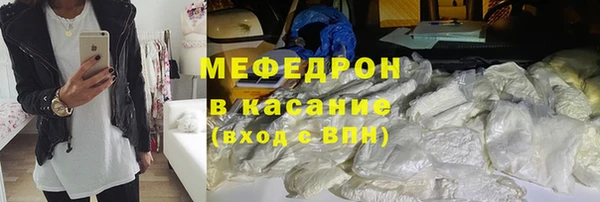 наркотики Абдулино