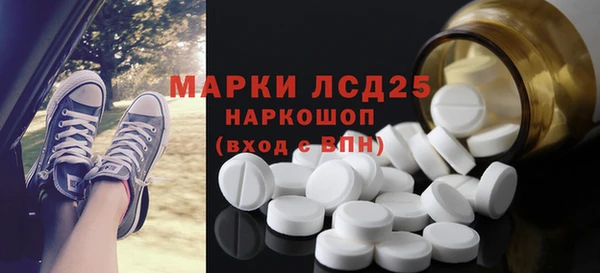 героин Алексеевка