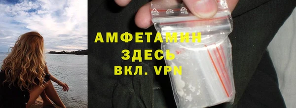наркотики Абдулино