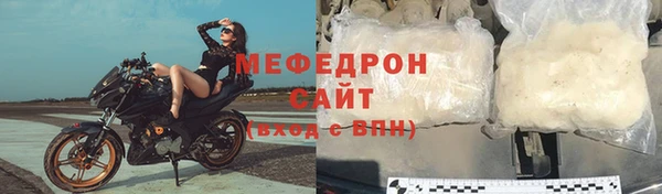 apvp Весьегонск