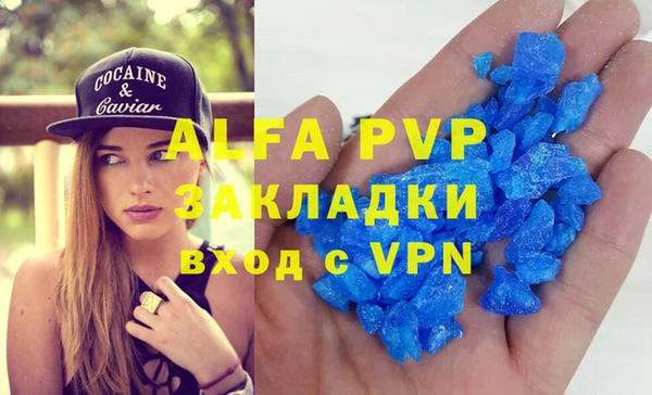 героин Алексеевка