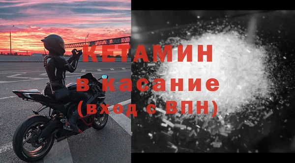 соль курить ск Абинск