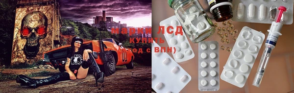 бутик Ветлуга