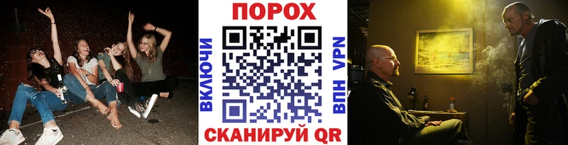 где купить   KRAKEN ТОР  маркетплейс формула  Дальнереченск  Метамфетамин Декстрометамфетамин 99.9% 